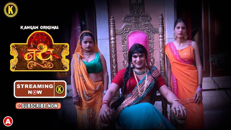 Nath | Season 01 | Episode 05